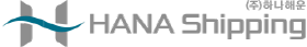 HANA Shipping